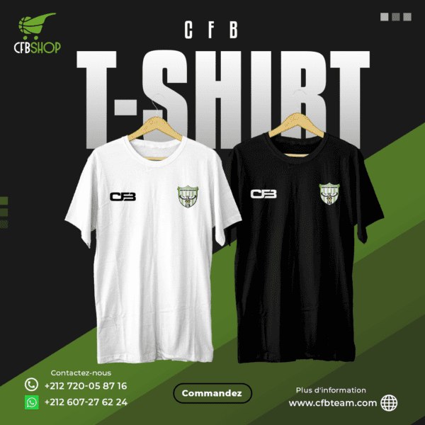 CFB T-shirt 💚